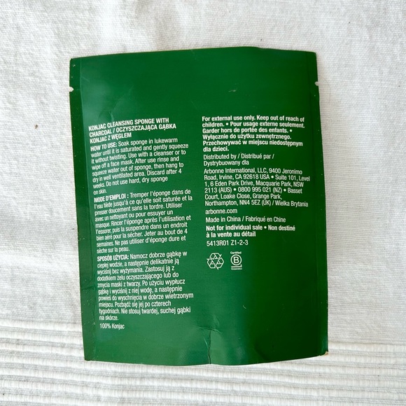 Arbonne Konjac Cleaning Sponge with Charcoal - Picture 3 of 7